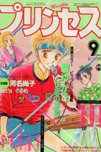Issue #198509