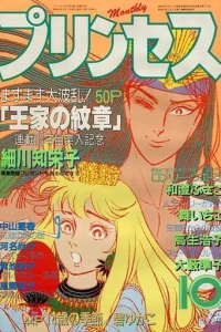 Issue #198510