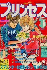 Issue #198603