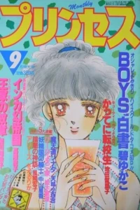 Issue #198709