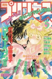 Issue #199405
