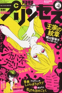 Issue #201304