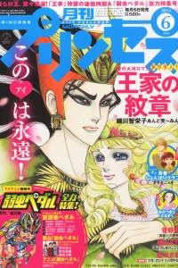Issue #201406