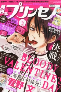 Issue #201502