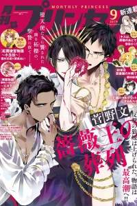 Issue #201909