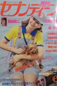 Issue #197806