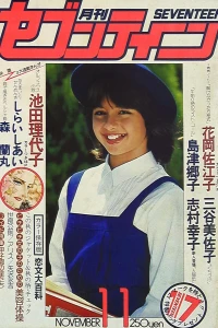 Issue #197811