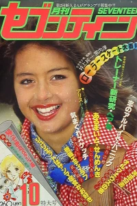 Issue #197910