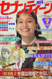 Issue #198109