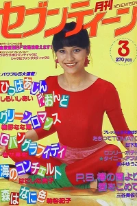Issue #198403