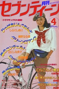 Issue #198404