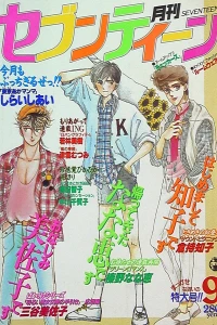 Issue #198409