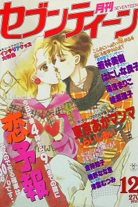 Issue #198412