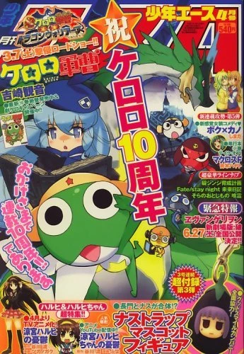 Cover of No. 4, 2009