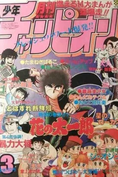 Issue #198203