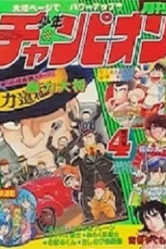 Issue #198404