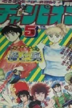 Issue #198405