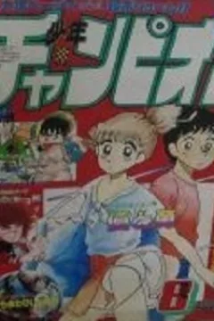 Issue #198408