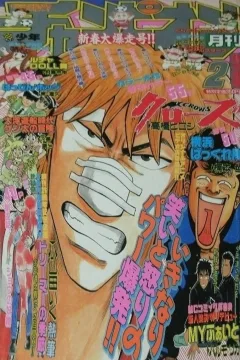 Issue #199402