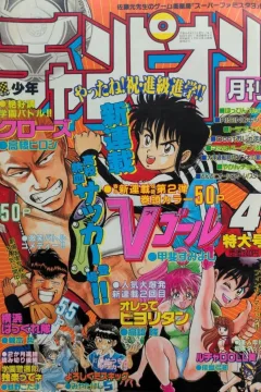 Issue #199404