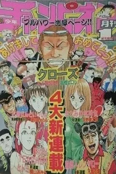 Issue #199501