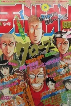 Issue #199502