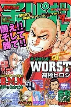 Issue #200204