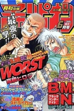Issue #200206