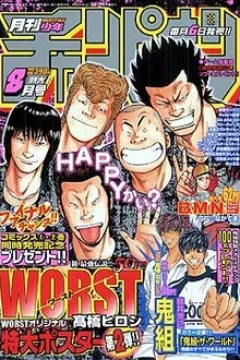 Issue #200208