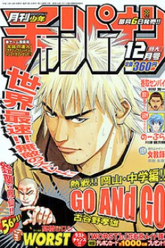 Issue #200212