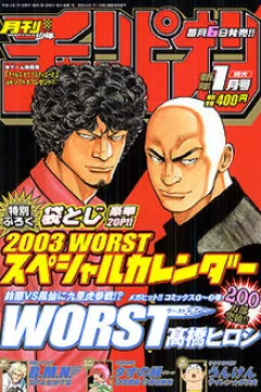 Issue #200301