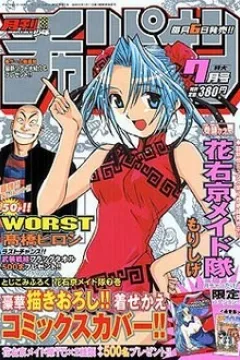 Issue #200307