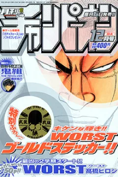 Issue #200312