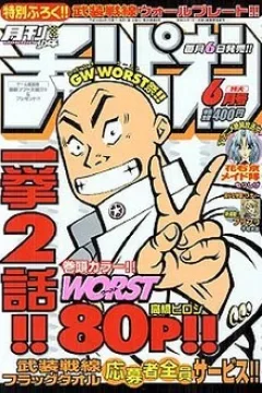 Issue #200406