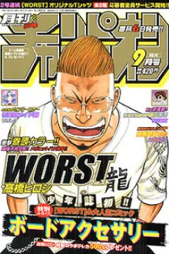 Issue #200409