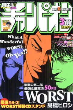 Issue #200503