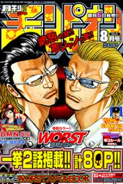 Issue #200508
