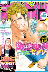 Issue #201906