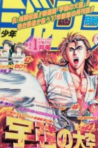 Issue #199701