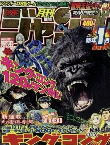 Cover of Volume #200601