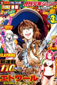 Issue #200703