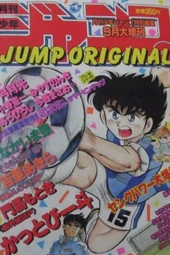 Issue #198609