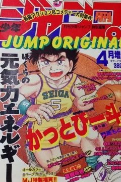Issue #199104