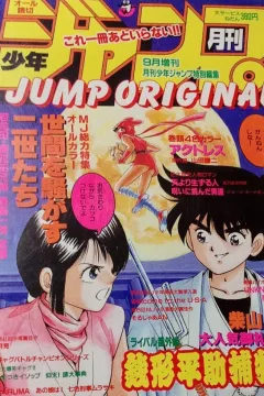 Issue #199109