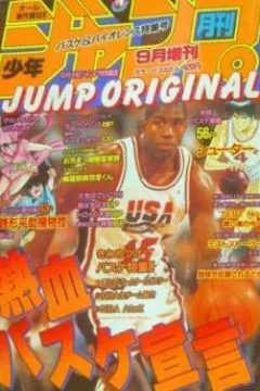 Issue #199209