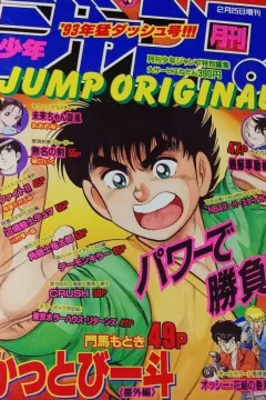 Issue #199302