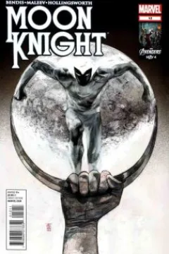 Issue #12