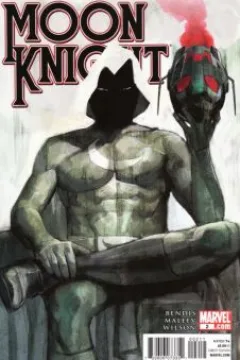 Issue #2