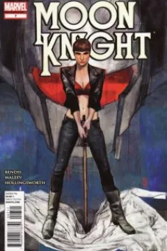 Issue #7