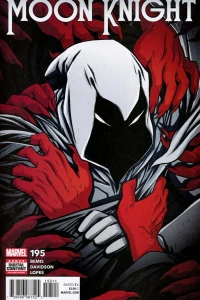 Beware the Collective!